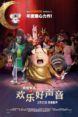 五月激激激综合网色播免费