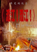 隔壁小伙子